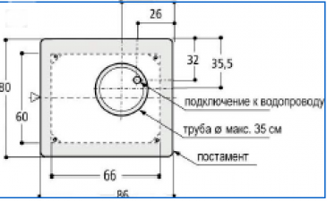 Поилка "Теплый родник", с одним местом для питья Модель 630