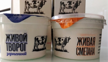 Живое молоко длительного хранения