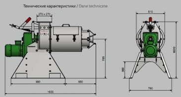 Прессовый  шнековый  сепаратор, (Stallkamp)
