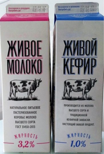 Живое молоко длительного хранения